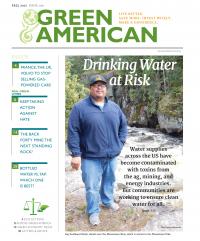 GAM 109 Cover